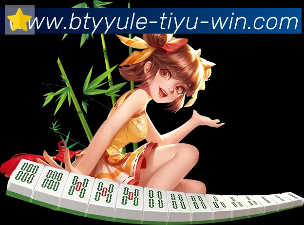 互动解说服务